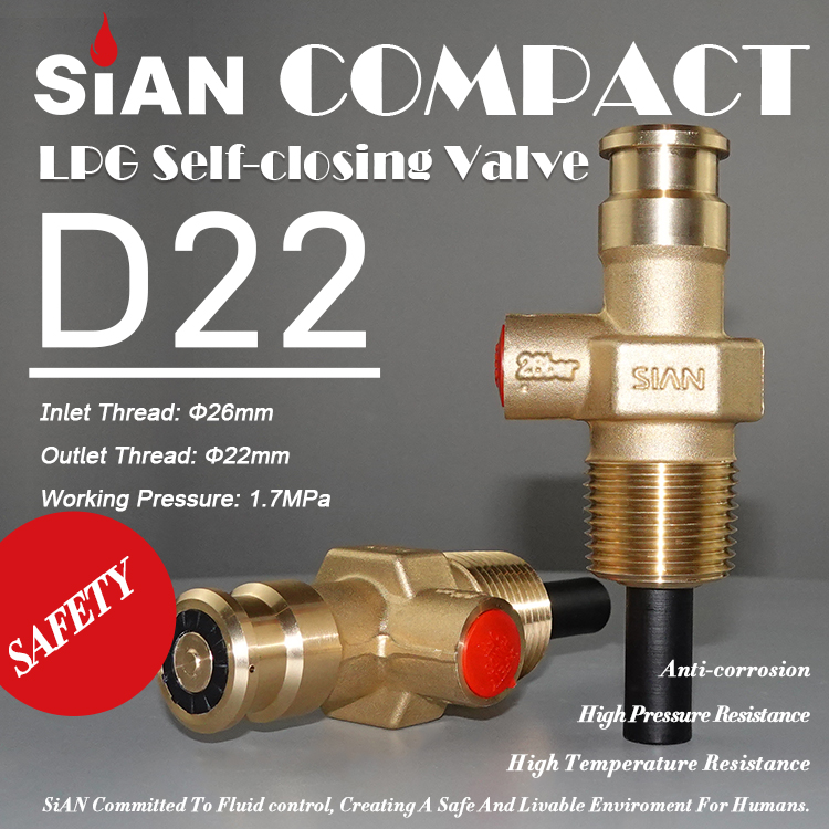 SIANコンパクトバルブメーカーD22自己閉鎖LPGガスシリンダー22mmバルブ